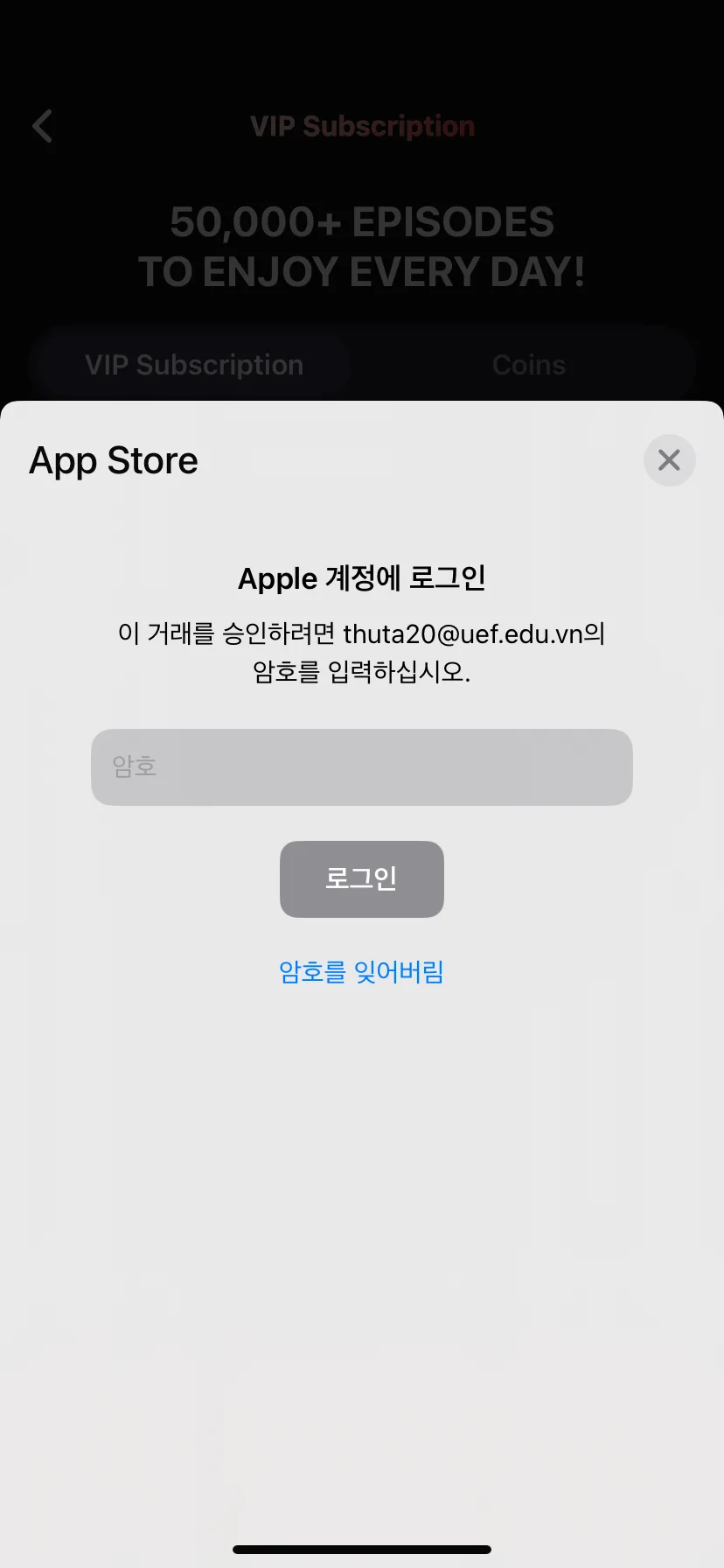 Test Image 3